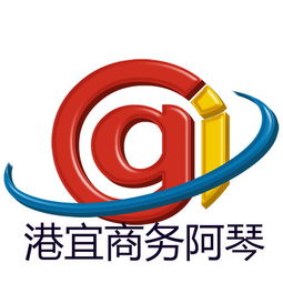 BVI公司注册 代办服务费用详解与必备资料清单