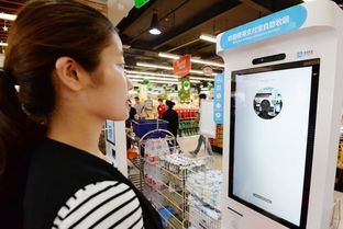 支付黑科技 无网无密支付时代来临，便利与隐忧并存